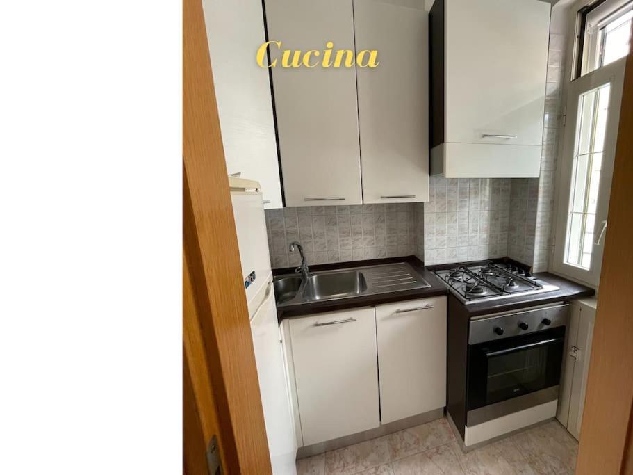 Appartamento 10 M Dal Mare Casa Da Zia Lena マイオーリ エクステリア 写真