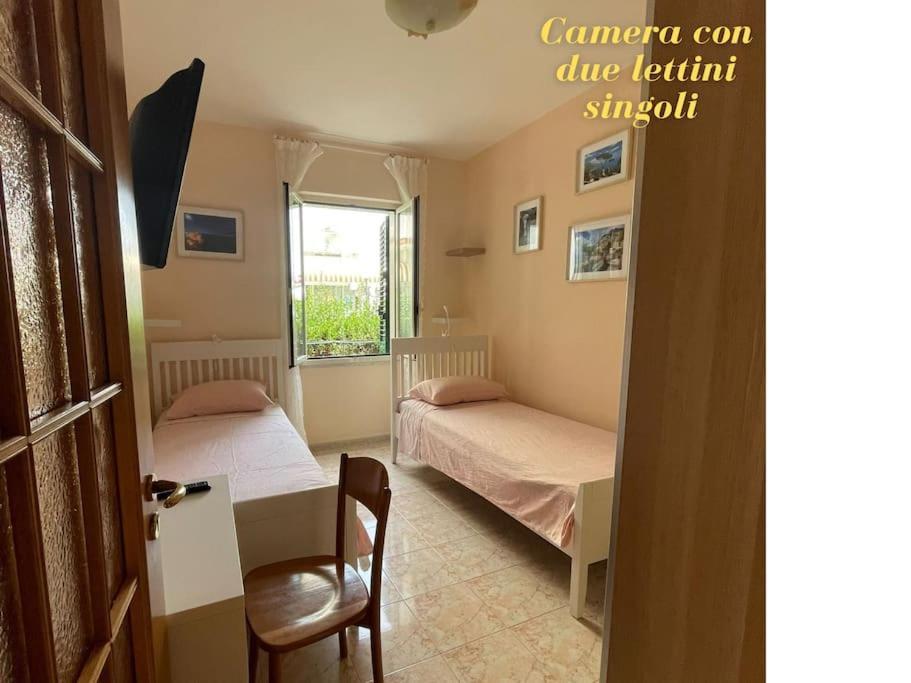 Appartamento 10 M Dal Mare Casa Da Zia Lena マイオーリ エクステリア 写真